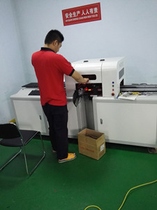 太阳能路灯厂家 贴片机