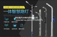 为什么要采用智慧路灯?智慧路灯有什么优缺点?