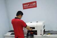 新购设备投入生产,质量稳定顺利验收